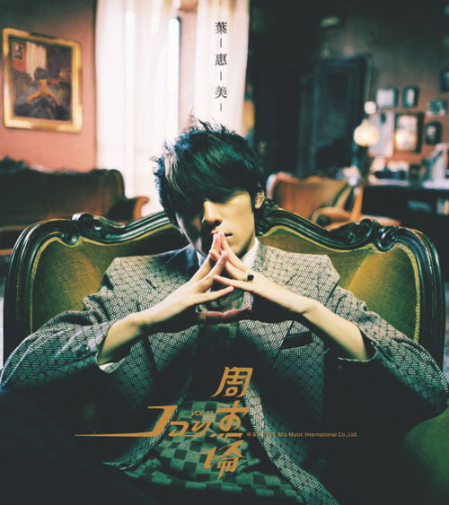 汪苏泷方发布律师声明，《年轮》原唱之争再起波澜！