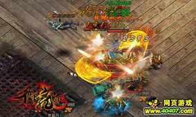 凡人修仙传道友来相会：一场奇妙的修仙之旅