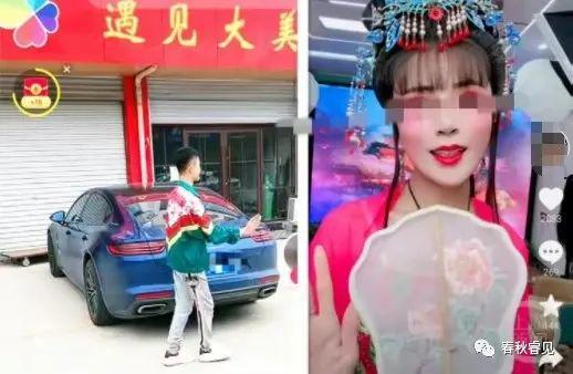 震惊！网红罗大美被害案一审即将宣判