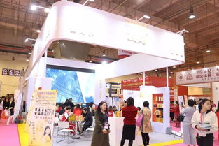 人群蜂拥而至进入贴吧