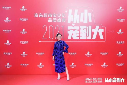 傅首尔爆改做自己的女王：从被淘汰到闪耀舞台的逆袭之路