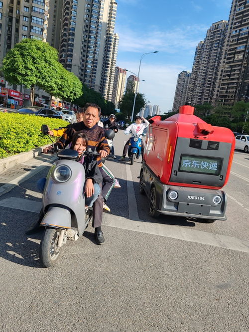 无人车送货场景