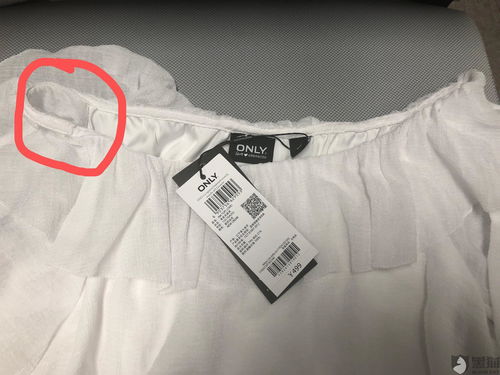 上拉如曝小英4元衣服竟敢标价29.9元！