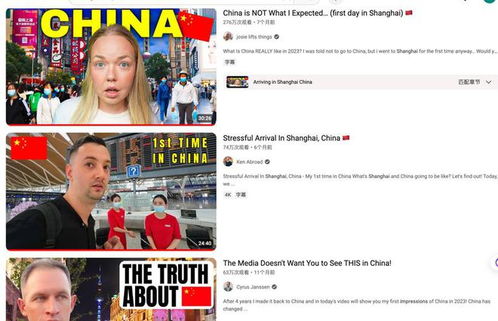 哀牢山惊现冥界之花！背后故事太惊人