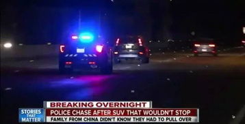 游客停车避险场景