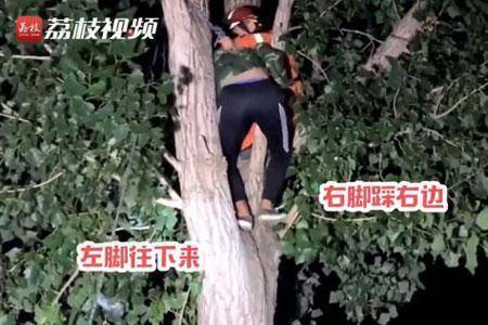 河北暴雨！露营地多人被困，亲历者讲述惊魂时刻