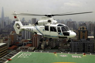 直升机失联海域的情况