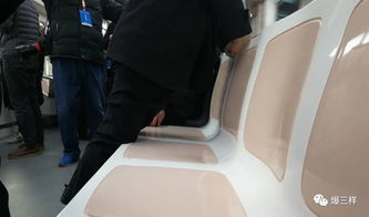 其他城市地铁座椅对比