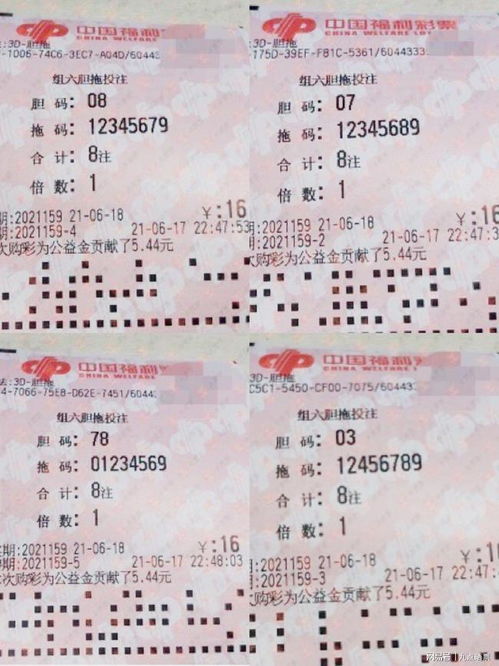 三伏天晒背，你真的适合吗？