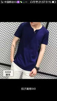 成都地铁步梯防走光，防得住诬告吗？