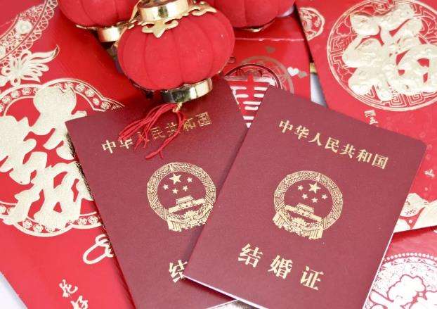 新人领结婚证真能收到1500元补贴？各地情况大不同