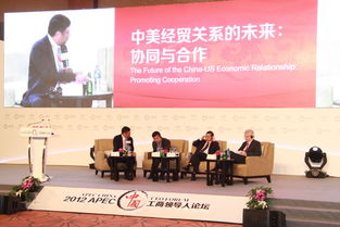 中美新一轮经贸会谈共识深度解析