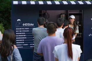 奶茶店员工作场景