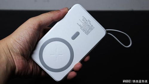 2025八大充电宝快充测试大揭秘：虚标问题严重，谁才是罪魁祸首？