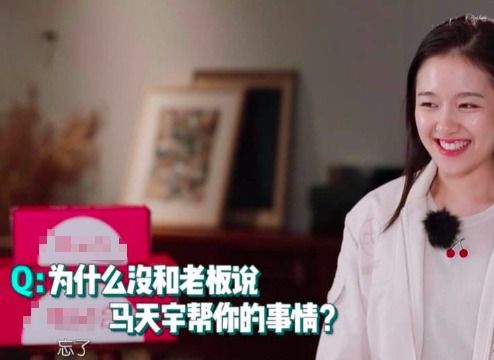 李兰迪片场工作照