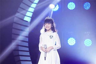 张碧晨和汪苏泷同台的照片