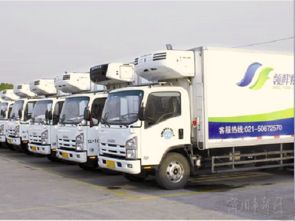 农产品冷链物流车