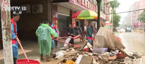 救援队伍待命场景