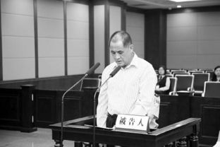 震惊！中超原董事长刘军获刑十一年背后的故事