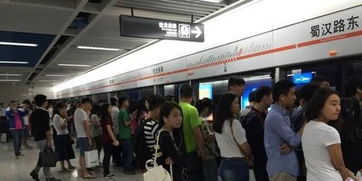 成都地铁内部设施