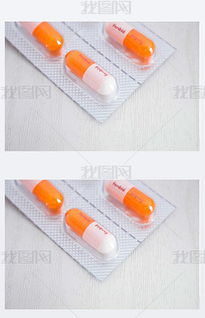 被丢弃药品细节