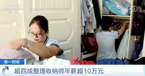 博主举报武大诬陷女生，竟遭上门警告！