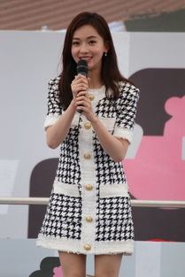 吴谨言佩戴婚戒照片