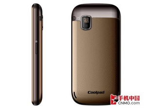 华为Pura80数字版开售，超酷科技感尽在掌握！