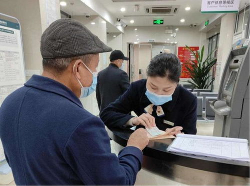 储户银行存款35万取款时竟被清零，背后真相令人震惊！