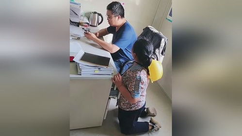 男子装开公司两个月竟有40人来上班，背后真相令人咋舌！