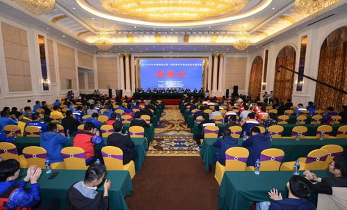 中交集团员工工作场景