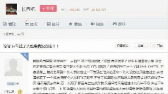 鸣潮新实机令吧友火速倒戈，游戏圈又掀巨浪！