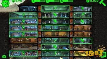 居民跑向避难所场景