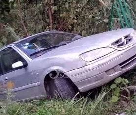 日本女子躲避海啸驾车坠崖惨剧令人揪心