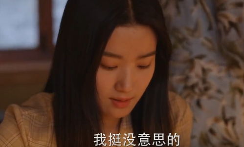 庄图南李佳在厨房忙碌的身影