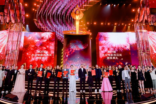 厦大通报‘学生辱骂国家运动员’事件始末