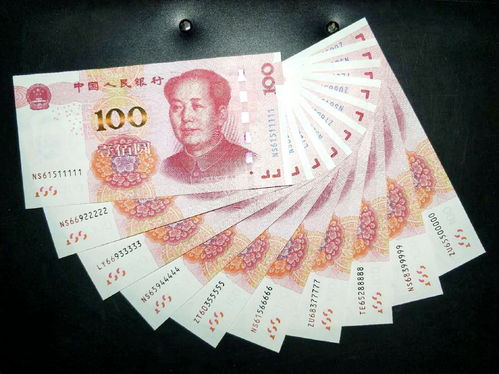 储户35万存银行取款时竟被清零，背后真相令人震惊！