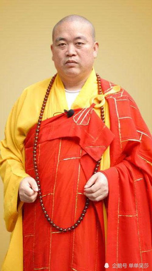 少林寺迎来新住持！印乐法师正式进入方丈室