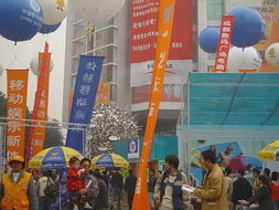 热闹的会展现场