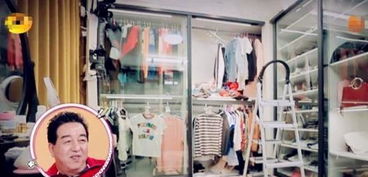 我家那闺女：吴昕的护肤秘籍大揭秘！