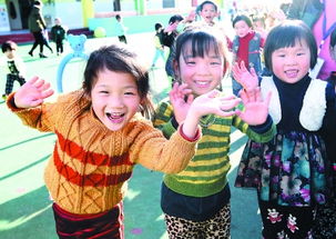 孩子们在幼儿园玩耍