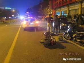 震惊！2名中国人日本街头惨遭暴力攻击重伤