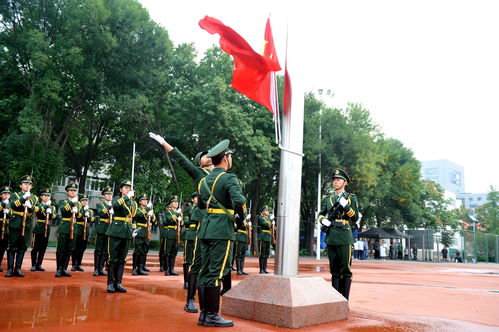 升旗仪式进行中