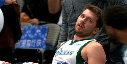 减重后的东契奇照片