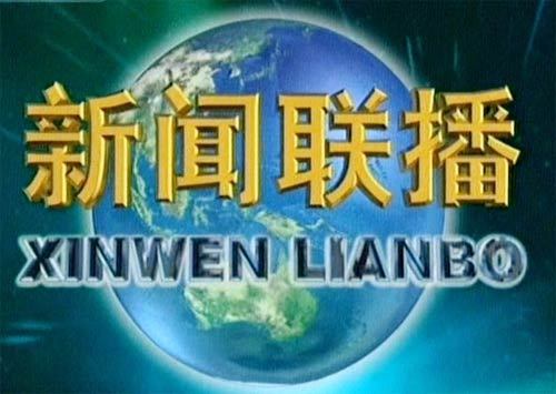 宽带欠费竟影响子女求学？运营商最新回应来了！