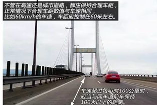 轿车前10米自行车摔倒，司机面临索赔，交警正调查无接触事故！