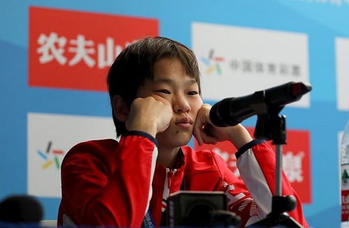 陈芋汐与队友合影