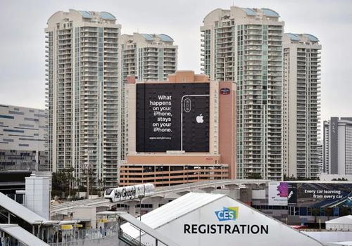 苹果广告牌现场照片