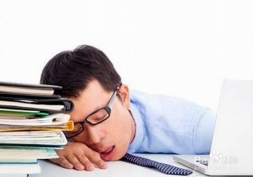 年轻工作者画面