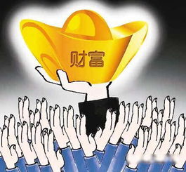 45天狂揽30万，同城流量背后的暴利真相！